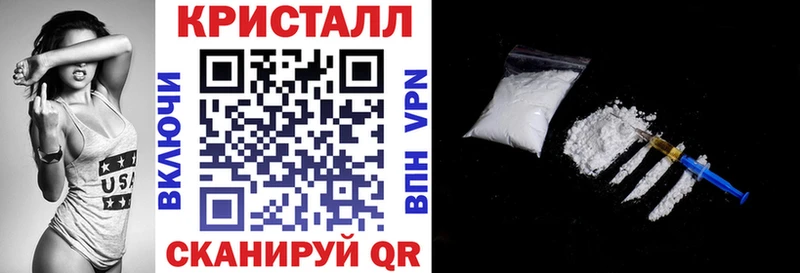 АМФЕТАМИН VHQ  Самара 