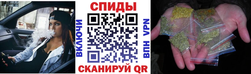 дарк нет официальный сайт  Самара  БУТИРАТ оксана  дарнет шоп 