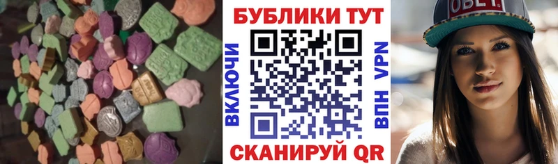 Экстази бентли  МЕГА зеркало  Самара 