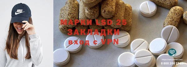 кокаин колумбия Верхнеуральск