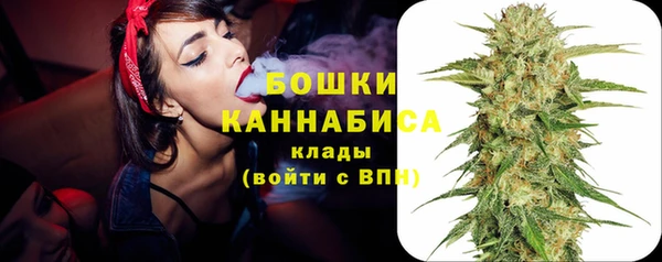 кокаин колумбия Верхнеуральск