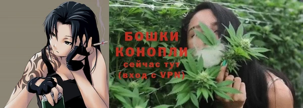 альфа пвп Верея