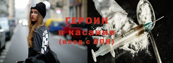 кокаин колумбия Верхнеуральск