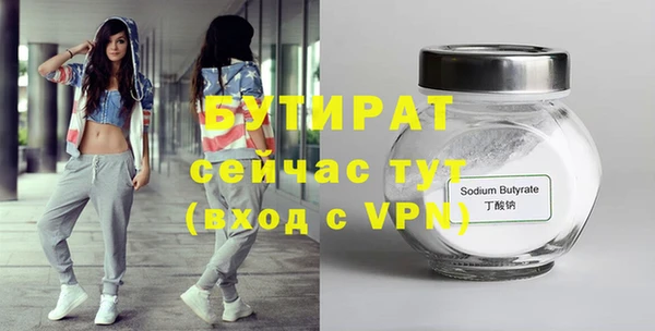 мдпв Верхний Тагил