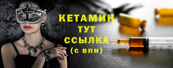 мдпв Верхний Тагил