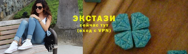 мдпв Верхний Тагил
