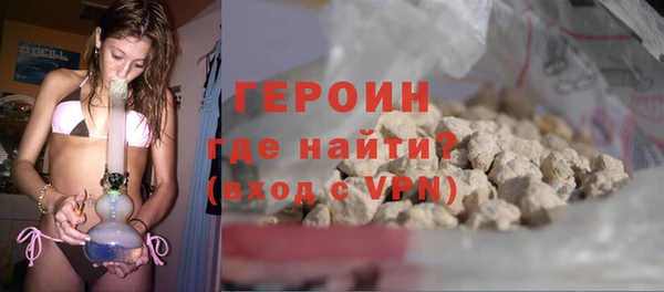 мдпв Верхний Тагил
