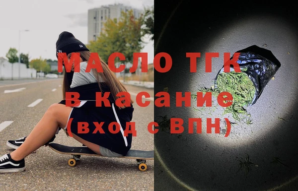 кокаин колумбия Верхнеуральск