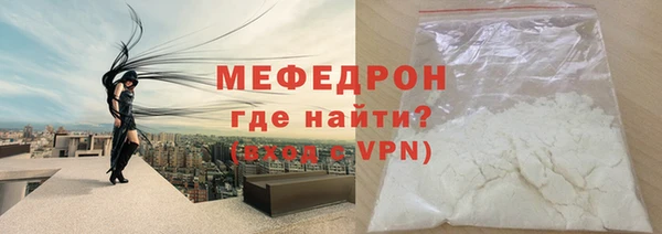 кокаин колумбия Верхнеуральск