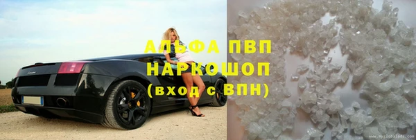 кокаин колумбия Верхнеуральск