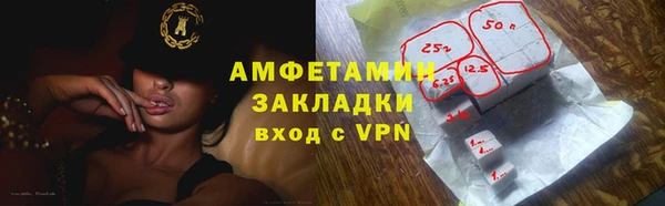 кокаин колумбия Верхнеуральск