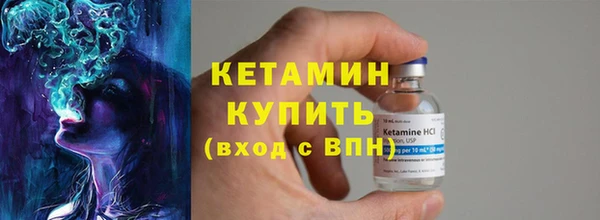мдпв Верхний Тагил