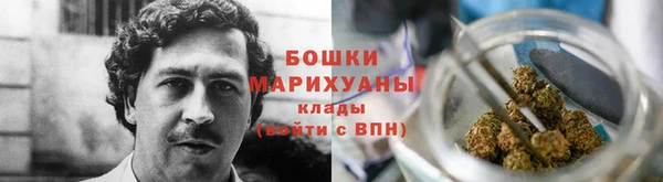 кокаин колумбия Верхнеуральск