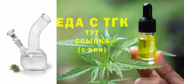кокаин колумбия Верхнеуральск