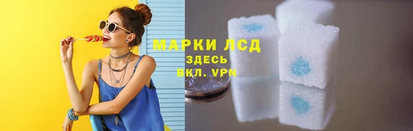 кокаин колумбия Верхнеуральск