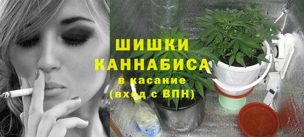 альфа пвп Верея