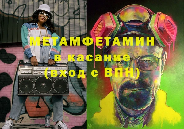 кокаин колумбия Верхнеуральск