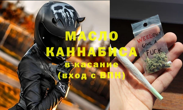 кокаин колумбия Верхнеуральск