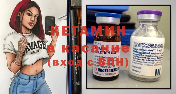 кокаин колумбия Верхнеуральск