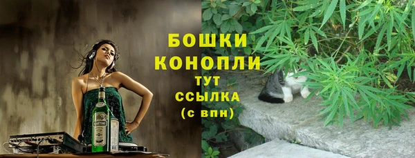 кокаин колумбия Верхнеуральск