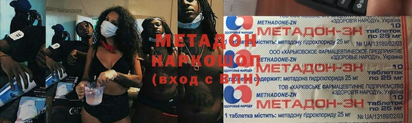 мдпв Верхний Тагил