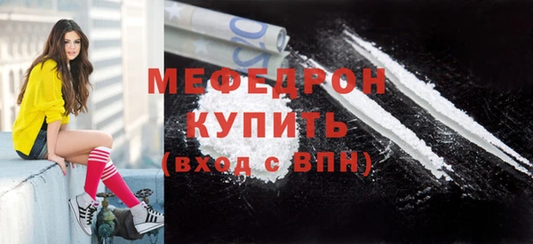 кокаин колумбия Верхнеуральск