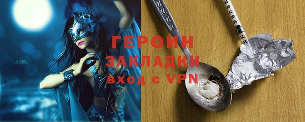 мдпв Верхний Тагил