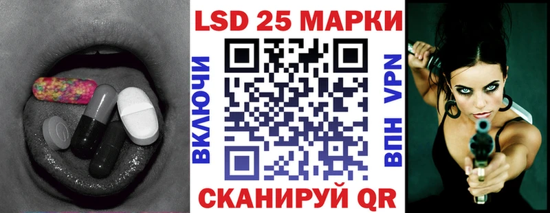 LSD-25 экстази кислота kraken сайт Самара