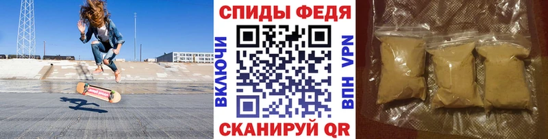 Метамфетамин Декстрометамфетамин 99.9%  что такое наркотик  Самара 